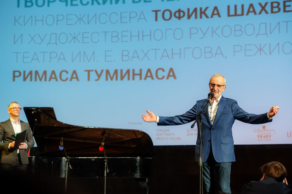 О любви тофик шахвердиев эссе 5036
