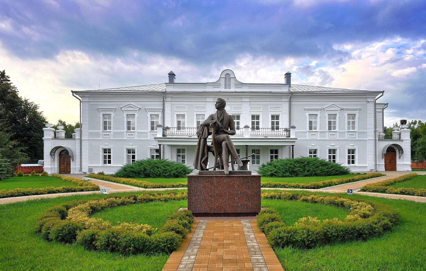 Музей Веневитинова Воронеж